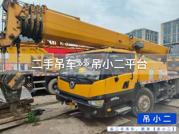 https://assets.gongji58.com/2026-05-29/c365ce3rsr1780023608.jpg?watermark/1/image/a29kbzovL2dqZ2ovd2F0ZXJtYXJrL2RjLnBuZw/gravity/South/dx/0/dy/200/wst/2/ws/1|imageView2/0/w/1024/interlace/1